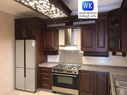 للفخامة والر قي وجهة واحدة فقط World Kitchens عالم المطابخ فيسبوك