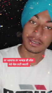 Sirtaj Preet Virk (@sirtajvirk01)