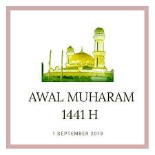Assalamualaikum.muslimin & muslimat dijemput hadir ke program sempena sambutan awal muharram 1432h yang akan diadakan pada 6 disember 2010/ 29 zulhijjah 1431h (isnin). Smk Taman Bukit Indah Johor Bahru August 2019