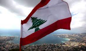 ابحث عن أحدث الوظائف الشاغرة في لبنان على أكبر موقع للوظائف في الشرق الأوسط. ÙÙŠ Ø¨ÙŠØ±ÙˆØª Ù…Ù…Ù†ÙˆØ¹ Ø±ÙØ¹ Ø§ÙŠ Ø¹Ù„Ù… ØºÙŠØ± Ø§Ù„Ø¹Ù„Ù… Ø§Ù„Ù„Ø¨Ù†Ø§Ù†ÙŠ Lebanese Forces Official Website