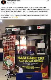 Butuh rekomendasi film tentang perjalanan waktu atau mesin waktu yang layak ditonton? Nasi Cabe Ijo Publicacoes Facebook