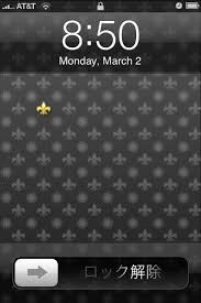 This project has the same component, but is configured to work with vue 2. Slide To Unlock Iphone Translated