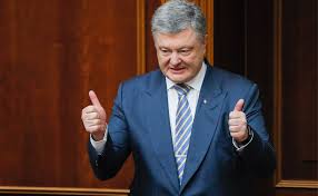 П'ятий президент україни лідер європейської солідарності петро порошенко неочікувано зайшов у кадр прямого ефіру телеканалу рада і . Dohody Poroshenko Za God Uvelichilis V 95 Raz Rbk