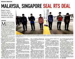New music from electrico, jasmine sokko, yung raja, gentle bones join st's telegram channel here and get the latest breaking news delivered to you. Mrt Corp New Straits Times Malaysia Singapore Seal Rts Facebook