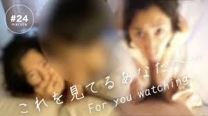 [Une femme japonaise souhaite avoir des relations sexuelles avec un fan]Je  veux **s (nom de fan) spermeviewer NTR play