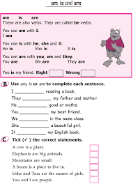 Grade 1 Grammar Lesson 14 Verbs Am Is And Are 3 Grammar Lessons Grammar Worksheets Learn English Words