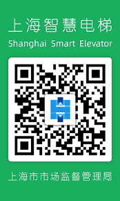 Registration of engineers act 1967 & registration of engineers regulations 1990 book 2nd edition (with explanatory notes to latest amendments). Qr Code Use Cases In The Fight Against Coronavirus Qr Code Generator