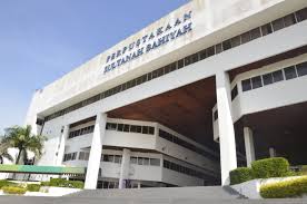 The university of queensland library is integral to learning, discovery and engagement at the university of queensland. About Us Perpustakaan Sultanah Bahiyah Uum