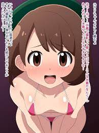 ユウリ 催眠フェラ]マイクロビキニのユウリちゃんはスリーパーにさいみんじゅつされてフェラで搾精しちゃう!! | 同人すまーと