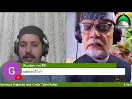 Iqbal Contractor USA