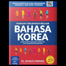 Misalnya, bahasa korea terima kasih telah menawarkan pertolongan adalah 감사합니다 atau yang diucapkan. Panduan Terlengkap Belajar Bahasa Korea M Hasan Hwang Shopee Indonesia