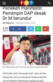 Saat ini koalisi pakatan harapan yang terdiri dari pkr, partai aksi demokrat (dap), dan partai amanah memiliki 91 kursi. Prk Semenyih Pakatan Harapan Dilanda Tsunami Mahathir Bakal Berdepan Undi Tidak Percaya Mykmu Net