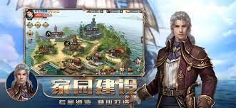 現在可說越來越多android apps 應用程式，都會分批推廣到各個國家，也因此，多少會碰到一些沒在台灣google play 商店上架，但又很想使用的apps， . èˆªæµ·èˆ‡å®¶åœ' 3dæµ·ä¸Šå†'éšªç­–ç•¥æ‰‹æ¸¸for Android Apk Download