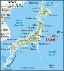 Find the city to get latitude and longitude coordinates. Location Japan