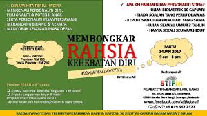 Pilih bunga ros kegemaran, wanista akan dedah siapa diri anda sebenarnya Semua Dijemput Hadir Stifin Ujian Personaliti Anda Facebook