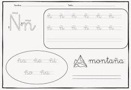 Primero pulsa la tecla alt en tu teclado, y. Promocion 2015 2018 Letra N Minuscula
