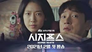 Judgment hour episode 10 english sub streaming in hd at dramacool. The Most Anticipated Korean Dramas Of 2021 Time