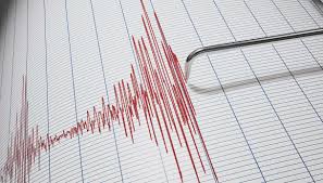 Ingino, a small mountain of the apennines. Terremoto A Gubbio Doppia Scossa Sentita In Tutta L Umbria Virgilionotizie