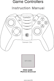 In this example we add text in the middle of the page Gamesir G4s Game Controllers User Manual Guangzhou Chicken Run Network Technology