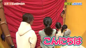 ナンガ(^O^)σ on Twitter: "＃永野芽郁 ＃行列のできる法律相談所 https://t.co/coRbSvWJYb" / Twitter