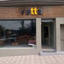 Vetta Mobilya Defterdar 14 Visitors