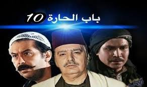 الحزء العاشر من Movie Posters Movies Poster