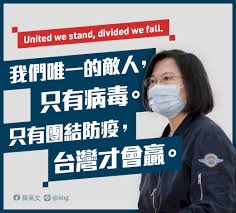 輸入檢疫專區 輸出檢疫專區 旅客專區 犬貓輸出入專區 動植物疫情現況 獸醫師專區 牛結節疹專區 網購宣導專區 屠宰場haccp專區 種苗(子)驗證專區 兩岸防. ç¸½çµ± ç„¡çŸ¥æ­§è¦–çµ•éžç–«æƒ…è§£è—¥åœ˜çµé˜²ç–«å°ç£æ‰æœƒè´ æ–°èž Rti ä¸­å¤®å»£æ'­é›»è‡º