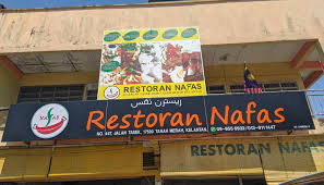 We did not find results for: Restoran Nafas Home Tanah Merah Malaysia Menu Prices Restaurant Reviews Facebook