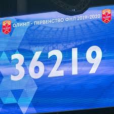 После десяти туров текущего первенства фнл «торпедо» занимает первое место, имея в активе 25 очков. Luchshaya Liga Mira Vozvrashaetsya Anons 26 Go Tura Fnl Futbol Rossii I Mira Novosti Translyacii Foto Video