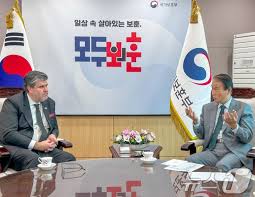 네이트 - News update