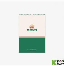 Bts Bts 2021 Wall Calendar