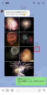 写真や動画を見る／保存する｜LINEみんなの使い方ガイド