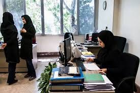 جدیدترین خبر از طرح ساماندهی کارکنان دولت امروز جمعه ۲۸ فروردین ۱۴۰۵