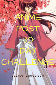 Pin On Geeksynonymous Com