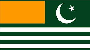 Emoji images displayed on emojipedia are copyright © their respective creators, unless otherwise noted. Petition Kashmir Flag To Available As Emoji On Different Platforms Change Org