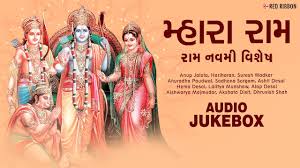 Greet your beloved one's on the special occasion of birth celebration of lord rama. Mhara Ram Ram Navami Special Gujarati Devotional Songs 2020 Lord Ram Bhajans Youtube