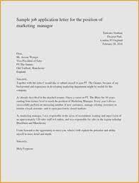 Your application letter should let the employer know what position you are applying for, what makes you a strong candidate, why they should select you for an interview, and how you. 900 Letterhead Formats Ideas Letterhead Format Resume Examples Cover Letter For Resume