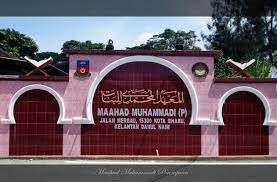 Maahad muhammadi perempuan kota bharu. Maahad Muhammadi Lil Banat Posts Facebook