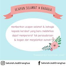 Dalam agama islam pengertian nikah memiki makna luas. Bangun Ukhuwah Bersama Dengan Akhlak Yang Mulia