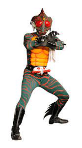 仮面ライダー図鑑 東映 仮面ライダー 仮面ライダーアマゾン 仮面ライダーアマゾンズ