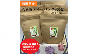 2021年版 お茶類のふるさと納税おすすめランキング ふるさと納税 ふるさとチョイス