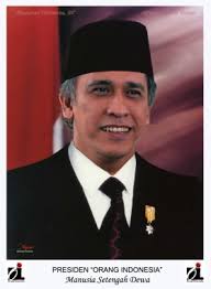 Download foto presiden apk 1.0 for android. Oi Iwan Fals Png 600x533 Download Hd Wallpaper Wallpapertip