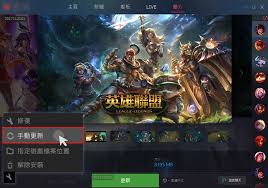 We did not find results for: è‹±é›„è¯ç›Ÿ å®˜æ–¹ç¶²ç«™