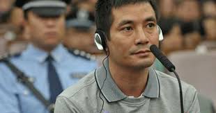 Tử hình 4 kẻ giết 13 thuyền viên Trung Quốc