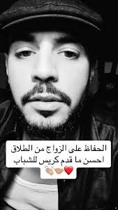 chris chikour live 🤫🏴‍☠️🇩🇿 (@sahbi_chris_16_)