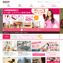 千葉ハウスクリーニングランキング ダスキンの詳細 口コミ情報 千葉県のハウスクリーニング会社比較