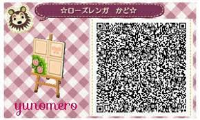 とび森 地面マイデザイン ローズリボンレンガ どうぶつの森amiiboカード どうぶつの森 とび森 マイデザイン