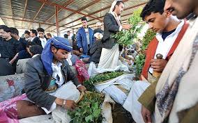 مصلحة الضرائب توجه بإيقاف تحصيل ضريبة القات في الأسواق Yemen