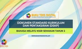 Download 3 dskp kssr semakan 2017 bahasa cina tahun 3. Latest News Buku Teks Digital