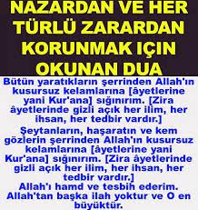 Ayet Hadis En Buyuk Dualar Www 1ses Net 1sesnet Allah Allahaski Ayet Ayetler Din Dua Dualar Elhamdulillah Hadis Hadisler H Dualarimiz Duala